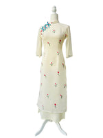 Tulip Embroidered Ao Dai For Women | Vietnamese Modernized Ao Dai Vietnam