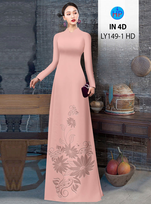 Hidden Pattern Printed Traditional Vietnamese Ao Dai | Ao Dai For Women | Ao Dai For Wedding | Áo Dài Truyền Thống