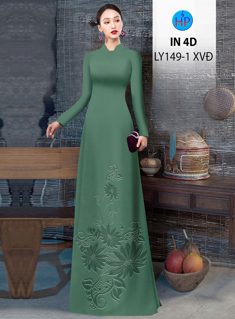 Hidden Pattern Printed Traditional Vietnamese Ao Dai | Ao Dai For Women | Ao Dai For Wedding | Áo Dài Truyền Thống