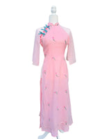 Tulip Embroidered Ao Dai For Women | Vietnamese Modernized Ao Dai Vietnam