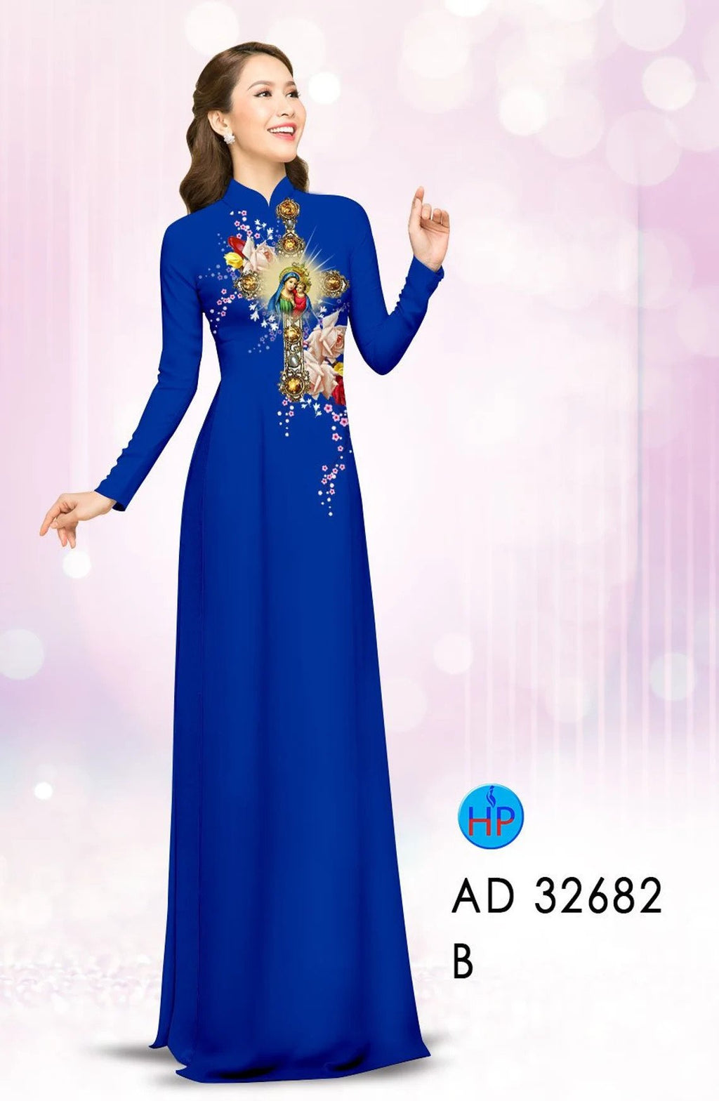 {No 256}ベトナムアオザイ(Áo dài Việt Nam) 8ff301229472492c1063_1024x.jpg