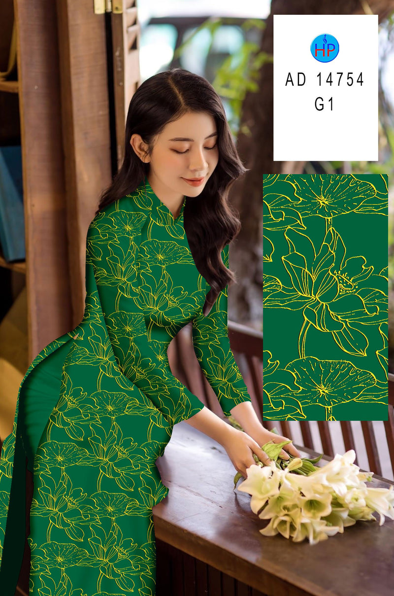 Lotus Printed Traditional Vietnamese Ao Dai | Ao Dai For Women | Ao Dai For Wedding | Áo Dài Truyền Thống