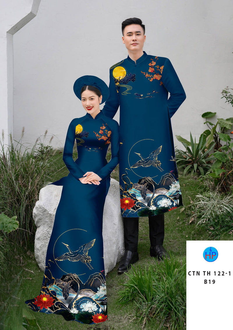 Matching Wedding Dresses | Printed Ao Dai Tea Wedding