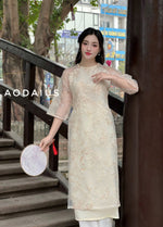 Beige Lace Ao Dai For Women | Vietnamese Modernized Dress