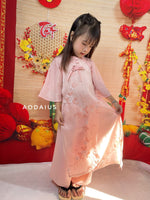 Ao Dai For Kid Girl | Ao Dai Dress For Daughter