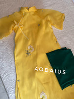 Yellow Girls Ao Dai | Ao Dai For Infant, Toddler, Teen Girls