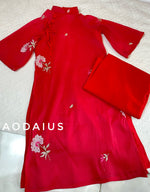 Red Embroidered Ao Dai KId Girl | Ao Dai For Infant, Toddler, Teen Girls | Ao Dai Dress