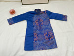 Royal Blue Dragon Áo Dài for Boys | Áo Dài Bé Trai A4
