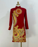 Vietnamese Traditional Ao Dai For Men| Men Dress | Embroidered Ao Dai For Man | Áo Dài Nam | Áo Dài Việt Nam