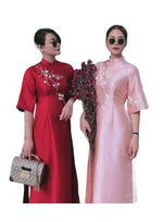 Red Ribbon Ao Dai | Traditional Vietnamese Dress | Áo Dài Truyền Thống