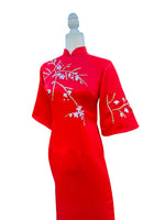 Red Ribbon Ao Dai | Traditional Vietnamese Dress | Áo Dài Truyền Thống