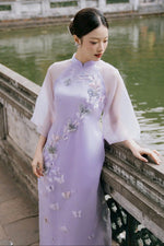 Purple Sparkle Modern Ao Dai | Matching Ao Dai Mom & Daughter | Áo Dài Đôi Mẹ Và Bé | Ao Dai Tet 2025