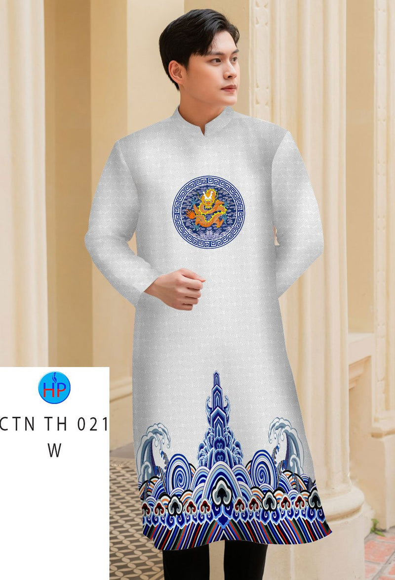 Vietnamese Traditional Long Dress for Man, Vietnamese Ao Dai for Boys, Ao  Dai Cach Tan cho Nam, Men's ao dai, Blue dragon ao dai for men
